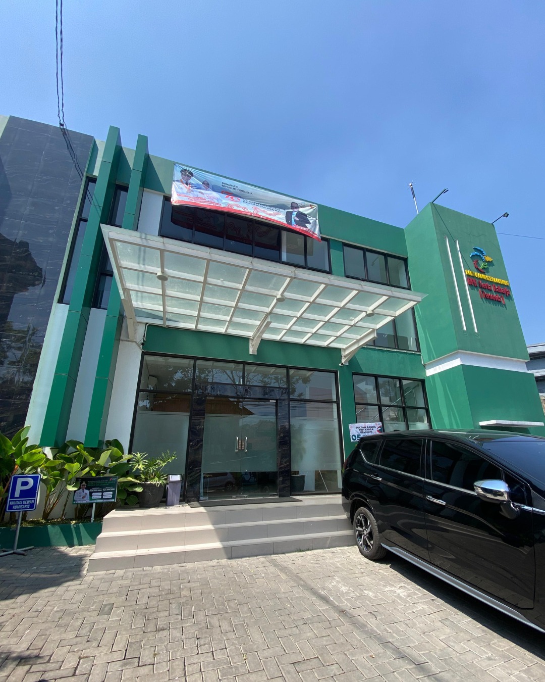 Kantor Pusat Non Operasional (KPNO)